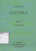 Kumpulan Sastera: Gubahan Suradji
