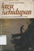 Lagu Kehidupan: Antologi puisi 25 penyair