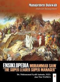 Ensiklopedia Leadership & Manajemen Muhammad SAW 