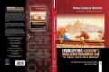 Ensiklopedia Leadership & Manajemen Muhammad SAW 