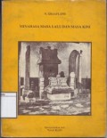 Minahasa Masa Lalu dan Masa Kini: Hingga +/- pertengahan abad ke-19 (Suatu sumbangan untuk studi wilayah dan bangsa-bangsa)
