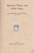 Monetary Theory and Public Policy