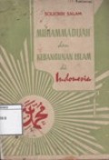 Muhammadijah dan Kebangsaan Islam di Indonesia