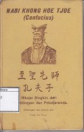 Nabi Khong Hoe Tjoe
