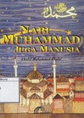 Nabi Muhammad Juga Manusia
