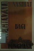 Nasihat Bagi Penguasa