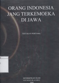 Orang Indonesia jang Terkemoeka di Jawa