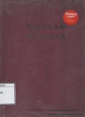 Pedoman Gerakan Pramuka
