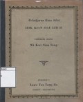 Peladjaran Ilmu Silat Hok Kian Siau Lim Si