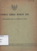 Penemuan Kembali Revolusi Kita (The rediscovery of our revolution): Pidato Presiden Republik Indonesia pada tanggal 17 Agustus 1959