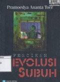 Percikan Revolusi; Subuh: Kumpulan cerita pendek revolusi