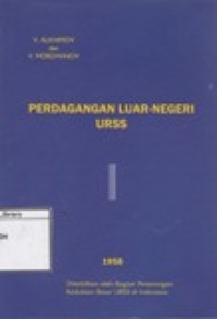 Image of Perdagangan Luar Negeri URSS