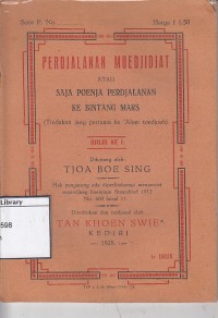 Perdjalanan moedjidjat atau saja poenja perdjalanan ke bintang mars