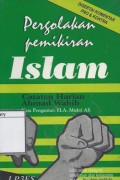 Pergolakan Pemikiran Islam: Catatan Harian Ahmad Wahib