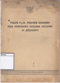 Pidato P. J. M presiden Soekarno pada Konperensi Rentjana Kolombo di Jogjakarta
