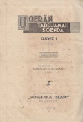 Qoeran Tardjamah Soenda