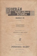 Qoeran Tardjamah Soenda