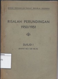 Risalah Perundingan 1950/1951