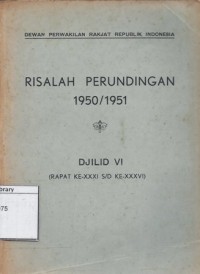 Risalah Perundingan 1950/1951