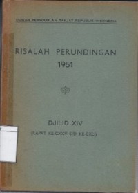 Risalah Perundingan 1951