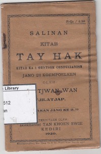 Salinan kitab tay hak: oentuk confucianism