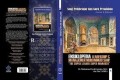 Ensiklopedia Leadership & Manajemen Muhammad SAW : 