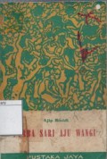Purba Sari Aju Wangi : (Lutung Kasarung)