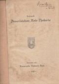 Sedjarah Pemerintahan Kota Djakarta