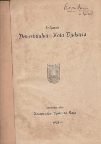 Sedjarah Pemerintahan Kota Djakarta