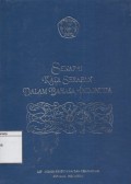 Senarai Kata Serapan dalam Bahasa Indonesia
