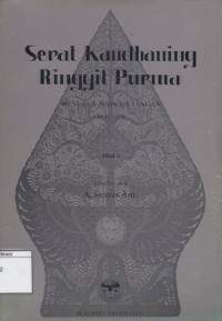 Serat Kandhaning Ringgit Purwa: Menurut Naskah Tangan Lor 6379