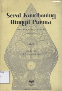 Serat Kandhaning Ringgit Purwa: Menurut Naskah Tangan Lor 6379