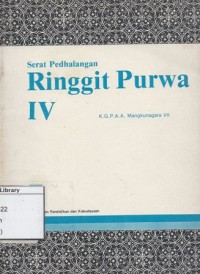 Serat Pedhalangan Ringgit Purwa IV