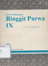 Serat Pedhalangan Ringgit Purwa IX