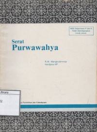 Serat Purwawahya