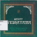 Serat Wedhatama: KGPAAMangkunagara IV Surakarta Hadiningrat
