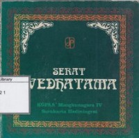 Serat Wedhatama: KGPAAMangkunagara IV Surakarta Hadiningrat