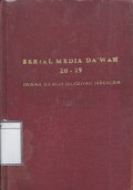 Serial Media Da'wah 20-29