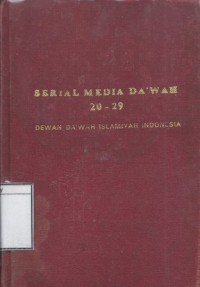 Serial Media Da'wah 20-29