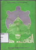 Sunan Kalijaga