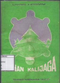 Sunan Kalijaga