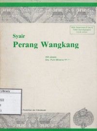 Syair Perang Wangkang