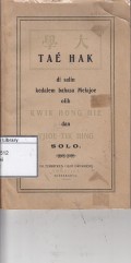 Tae hak