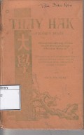Thay hak: Pelajaran besar
