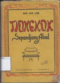 Tiongkok Sepandjang Abad
