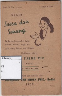 Sjair : Saesa dan Senang