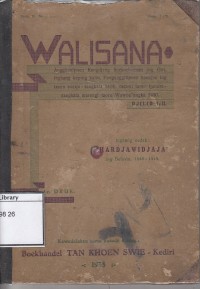 Walisana
