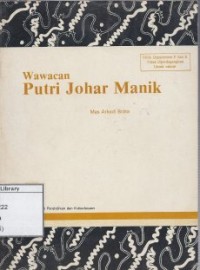 Wawacan Putri Johar Manik